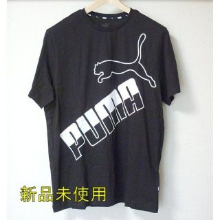 プーマ(PUMA)の大きいサイズ◆新品未使用◆(XL)(2XL相当)PUMA黒ビッグロゴTシャツ(Tシャツ/カットソー(半袖/袖なし))