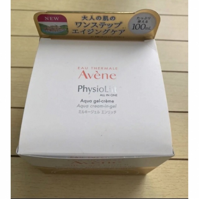 Avene(アベンヌ)のアベンヌ(Avene) アベンヌ ミルキージェル エンリッチ（ラージ）100mL コスメ/美容のスキンケア/基礎化粧品(オールインワン化粧品)の商品写真