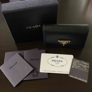 プラダ(PRADA)のPRADA カードケース(名刺入れ/定期入れ)