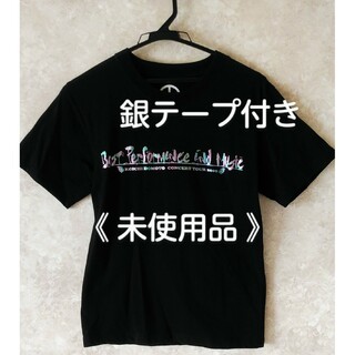 キンキキッズ(KinKi Kids)の【堂本光一】Tシャツ Best Performance And Musick(Tシャツ(半袖/袖なし))