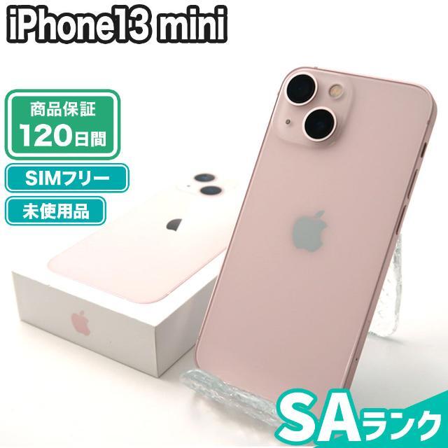 iPhone - iPhone13 mini 128GB ピンク SIMフリー 未使用 SAランク 本体【エコたん】
