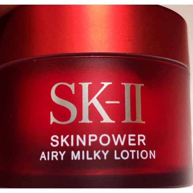 SK-II スキンパワー エアリー 15g ×3個 コスメ/美容のスキンケア/基礎化粧品(乳液/ミルク)の商品写真