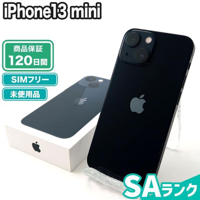 格安人気 128GB mini iPhone13 - iPhone ミッドナイト 本体【エコたん】 SAランク 未使用 SIMフリー スマートフォン本体