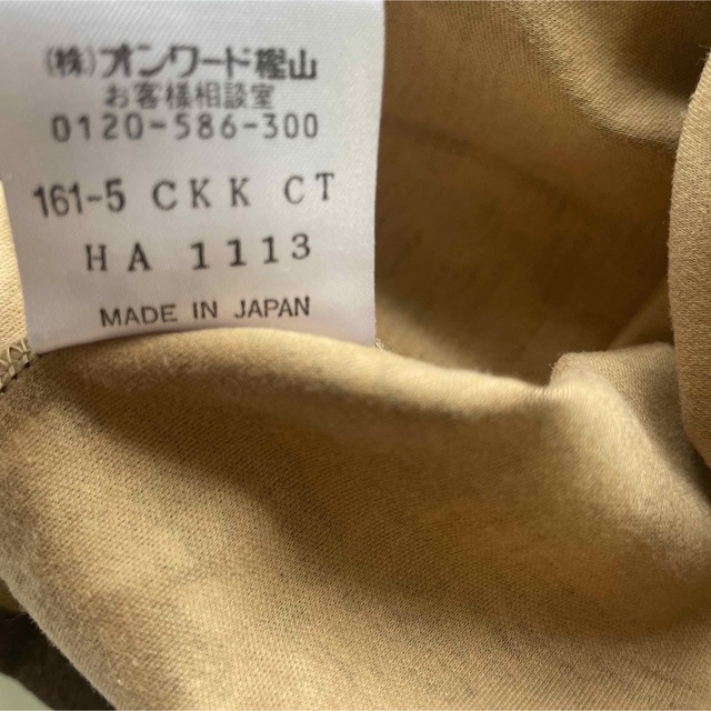 celine(セリーヌ)のセリーヌ　キッズ　120 ティシャツ キッズ/ベビー/マタニティのキッズ服男の子用(90cm~)(Tシャツ/カットソー)の商品写真