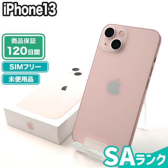 【新品未使用】iPhone13 128GB ピンク 本体