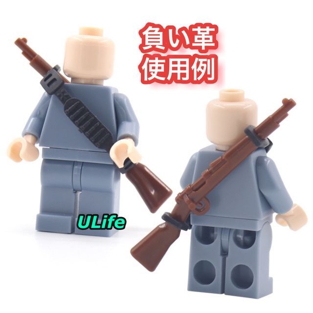 WW2旧ソ連軍ロシア軍21体セットA ミリタリー ミニフィグ武器LEGOレゴ