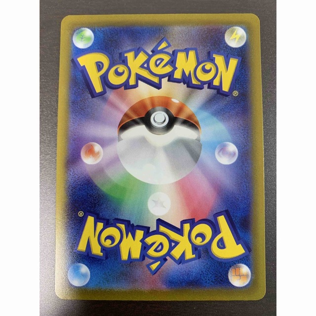 ポケモン - ポケモンカード ズピカ ハラバリーex sr 進化ライン ポケモン - ポケモンカード ズピカ ハラバリーex sr 進化ライン
