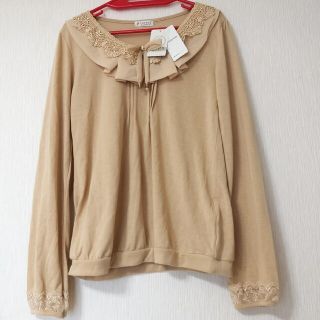 アクシーズファム(axes femme)のaxes femme新品 デザイン襟 長袖カットソー Mサイズ(Tシャツ(長袖/七分))