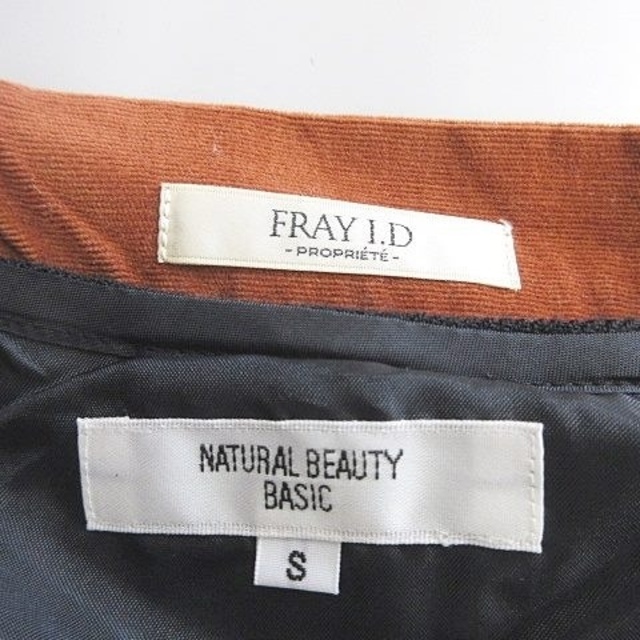 FRAY I.D(フレイアイディー)のフレイアイディー ナチュラルビューティーベーシック フレアスカート 茶 黒 1 レディースのスカート(ひざ丈スカート)の商品写真