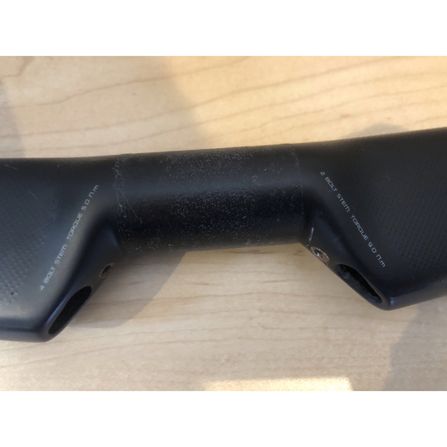 エアロフライ2 400mm ヴェンジステム 80mm