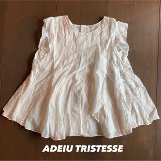 アデュートリステス(ADIEU TRISTESSE)の【ADEIU TRISTESSE】アデュートリステス　ブラウス(シャツ/ブラウス(半袖/袖なし))