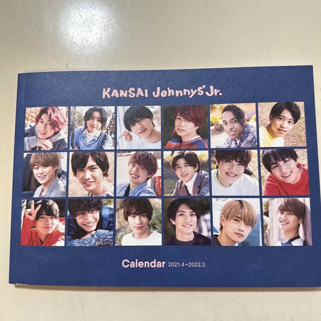 KANSAI Johnny's Jr.  2021-2022 カレンダー　 エンタメ/ホビーのタレントグッズ(アイドルグッズ)の商品写真
