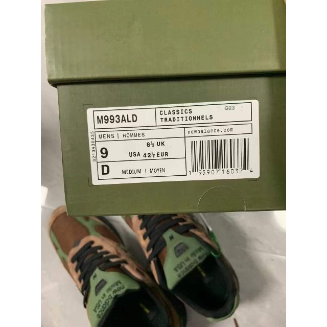 感謝報恩 New Balance MR993ALD - 通販 - www.klclutch.com