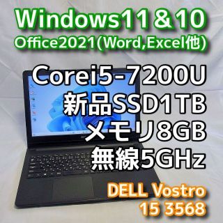 デル DVD ノートPCの通販 1,000点以上 | DELLのスマホ/家電/カメラを