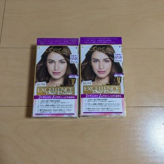 ロレアルパリ(L'Oreal Paris)の(けいぽん777様専用)ロレアルパリエクセランスクリームタイプ6NB×2(白髪染め)