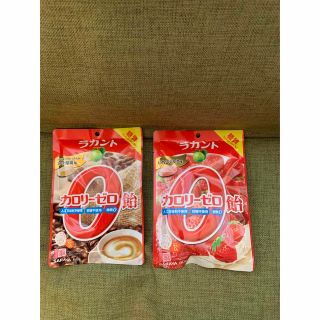 サラヤ(SARAYA)のラカント　カロリーゼロ　飴　2袋(ダイエット食品)