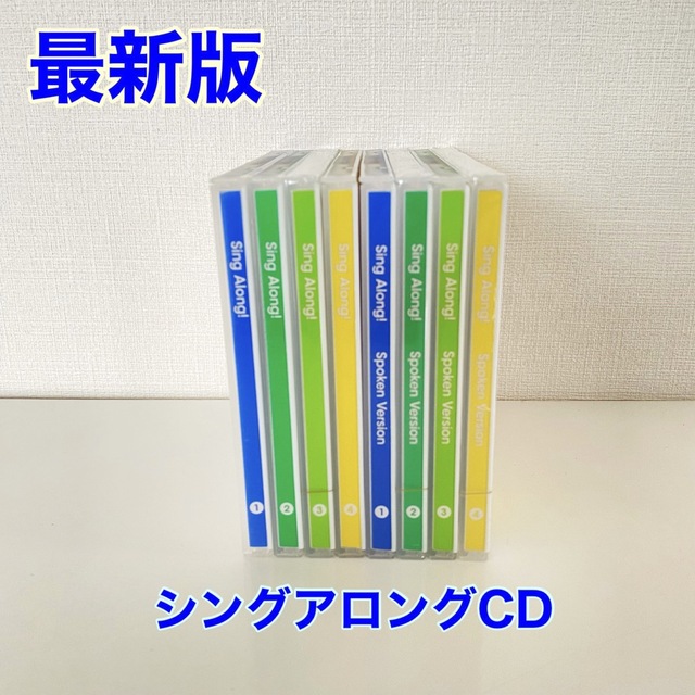  ナナクリエイト CL11FHYイエロー マルチタイプラベルカラータイプ(12面)再剥離タイプ… - 3