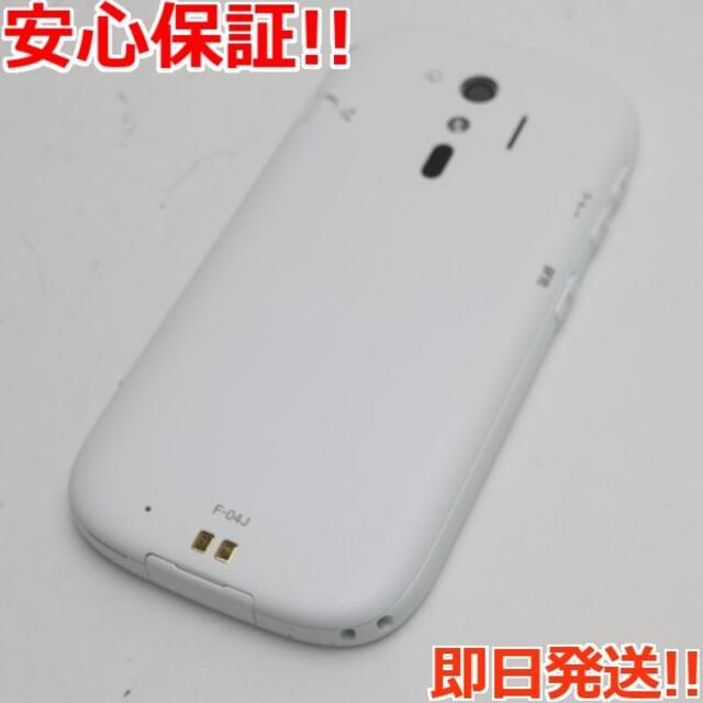 超美品 F-04J らくらくスマートフォン4 ホワイト 1