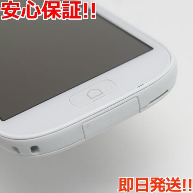 超美品 F-04J らくらくスマートフォン4 ホワイト