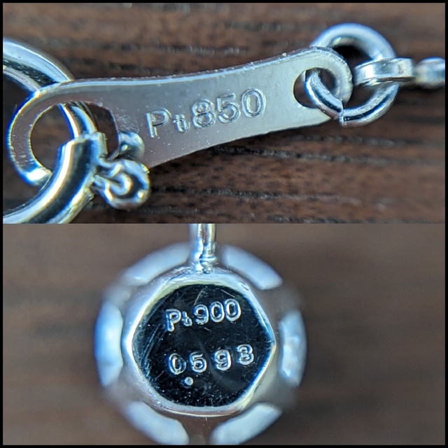 0.59ct ダイヤネックレス プラチナ 112 【国内正規総代理店アイテム