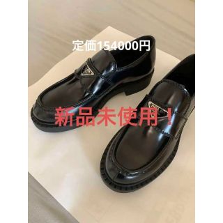 PRADA - 【美品】PRADA プラダ ローファー 革靴 ドライビングシューズ