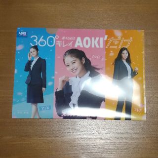 アオキ(AOKI)の今田美桜　クリアファイル　非売品　青木　AOKI(女性タレント)