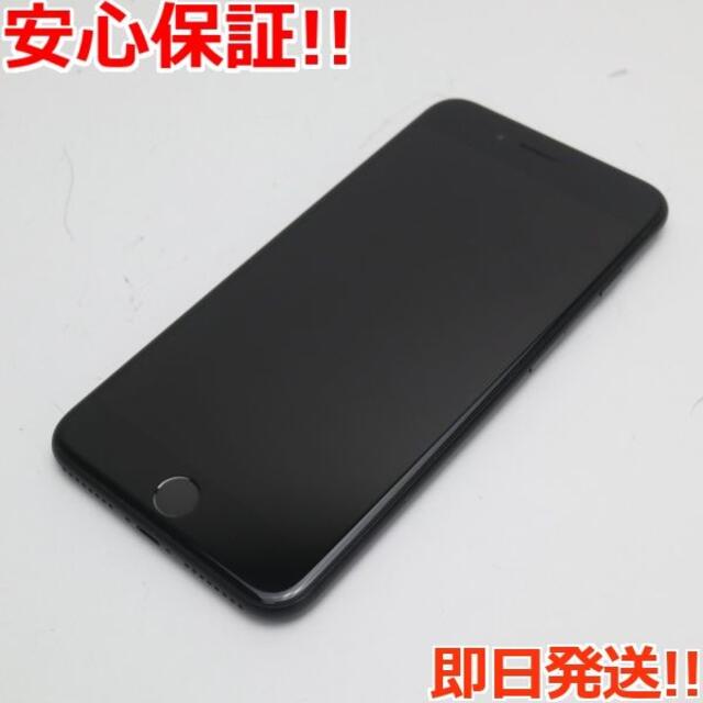 スマートフォン本体iPhone 7plus 256GB ブラック　SIMフリー