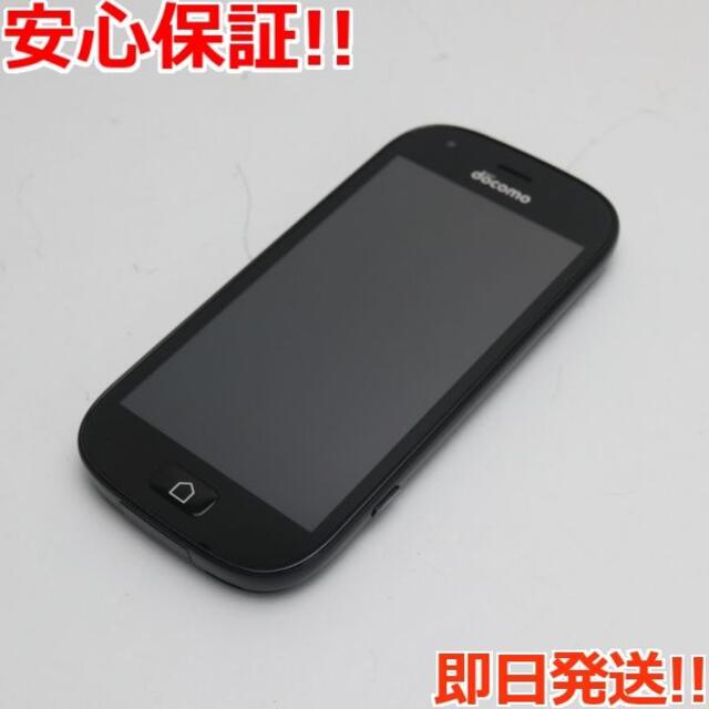 超美品 F-04J らくらくスマートフォン4 ブラック