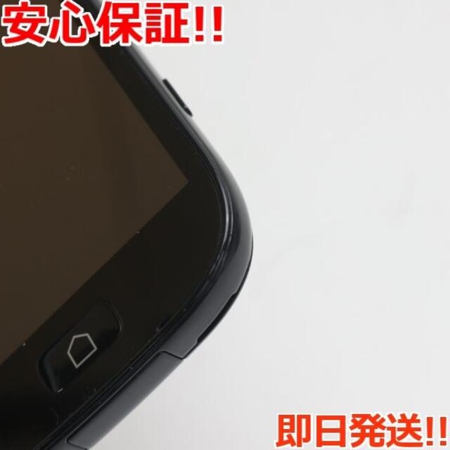 超美品 F-04J らくらくスマートフォン4 ブラック 2
