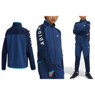 アディダス(adidas)のadidas B TRN CLIMIX  スポーツウェア  上下セット(ジャケット/上着)