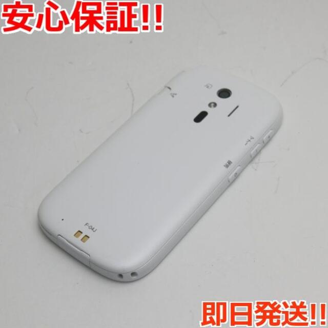 超美品 F-04J らくらくスマートフォン4 ホワイト 1