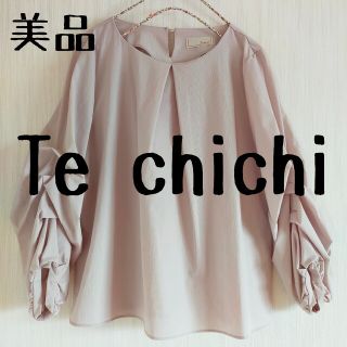 テチチ(Techichi)の美品 Te chichi テチチ そでギャザー ブラウス グレー(シャツ/ブラウス(長袖/七分))