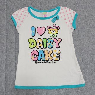 2ページ目 - ディジーラバーズ 子供 Tシャツ/カットソー(女の子)の通販