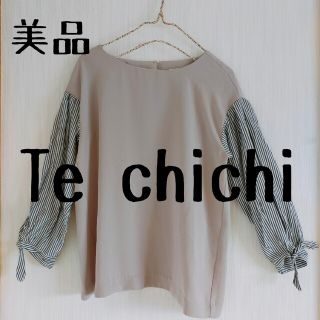 テチチ(Techichi)の美品 Te chichi テチチ 袖ストライプ 異素材ミックスブラウス(シャツ/ブラウス(長袖/七分))