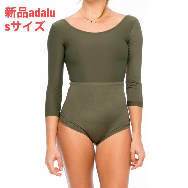 【新品未使用】adalu アダル Mezzaluna Cachi サーフスーツ