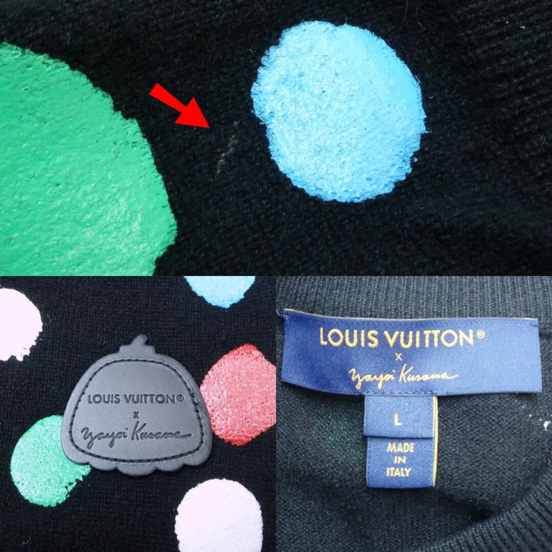 LOUIS VUITTON(ルイヴィトン)のルイ・ヴィトン LOUIS VUITTON ペインテッドポートホール ニット プルオーバー Lサイズ カシミヤ ウール ブラック  マルチカラー / 083336【中古】ルイ・ヴィトン LOUIS VUITTON ペインテッドポートホール ニット プルオーバー Lサイズ ブラック  マルチカラー / 083336【中古】 レディースのトップス(ニット/セーター)の商品写真