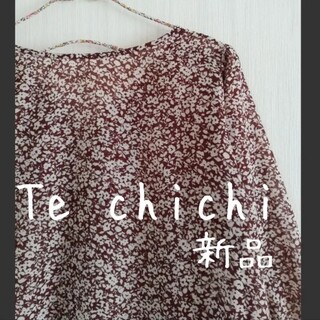 テチチ(Techichi)の新品 Te chichi テチチ 小花柄 2WAYボリューム袖ブラウス(シャツ/ブラウス(長袖/七分))