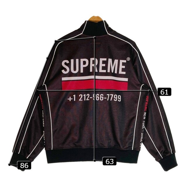 Supreme Piping Track Jacket Black M