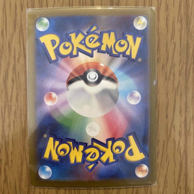 ポケモンカード グルーシャ SAR スノーハザードの通販 by ユーリ's