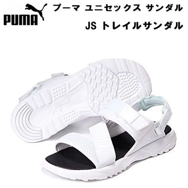 PUMA(プーマ)の新品　pumaサンダル25.0㎝ レディースの靴/シューズ(サンダル)の商品写真