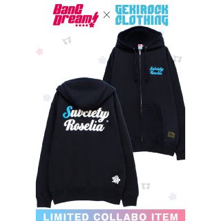 サブサエティ(Subciety)のSUBCIETY PARKA BanG Dream! ×ゲキクロ 氷川紗夜(パーカー)