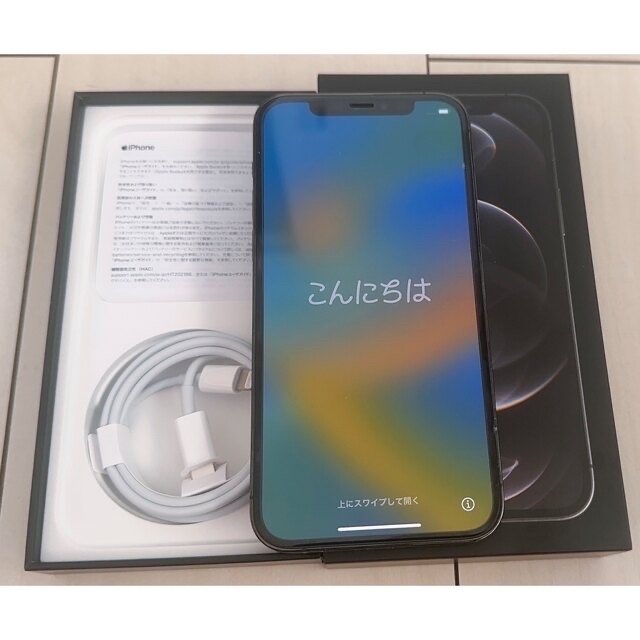 SALE】 iPhone 12 Pro 256GB 美品 simフリー スマートフォン本体