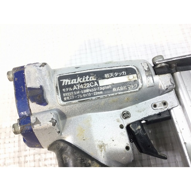 ☆品☆makita マキタ 22mm 常圧 軽天タッカ AT422CA エアタッカー 軽天タッカー 軽天用タッカー 69658 