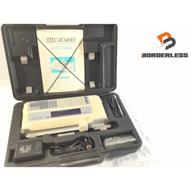 ☆中古品☆MAX マックス キャドライナー CD-3300 レタリング ☆中古品☆MAX マックス キャドライナー CD-3300 レタリング