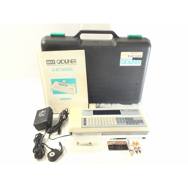 ☆中古品☆MAX マックス キャドライナー CD-3300 レタリング ☆中古品☆MAX マックス キャドライナー CD-3300 レタリング