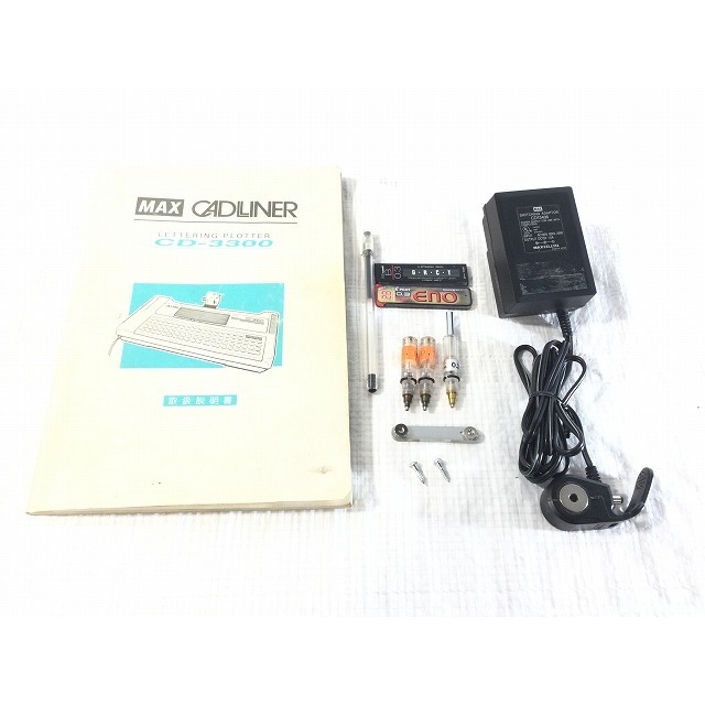 ☆中古品☆MAX マックス キャドライナー CD-3300 レタリング ☆中古品☆MAX マックス キャドライナー CD-3300 レタリング