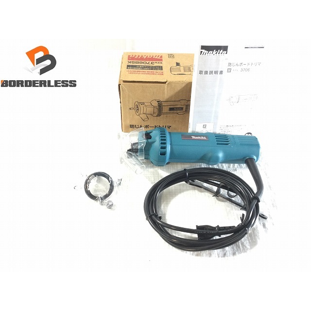 バイク☆美品☆makita マキタ 100V 防じんボードトリマー 3706BSK トリマ 木材加工 電動工具 69849