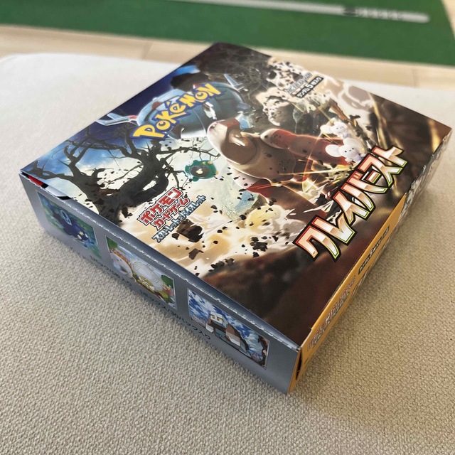 ポケモンカード クレイバースト BOX 新品 シュリンクなし ポケモンカード クレイバースト BOX 新品 シュリンクなし