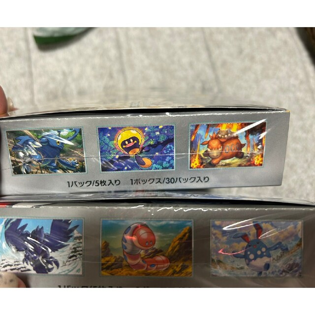 ポケモンカード　スノーハザード・ クレイバースト　各1BOX　 シュリンクなし 2