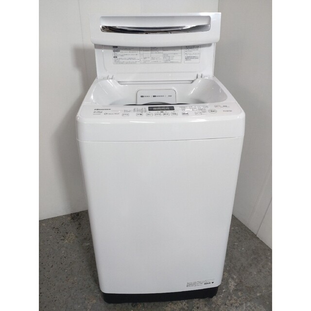 洗濯機　Hisense　8キロ　コンパクトサイズ　音の静かなインバーター式 2
